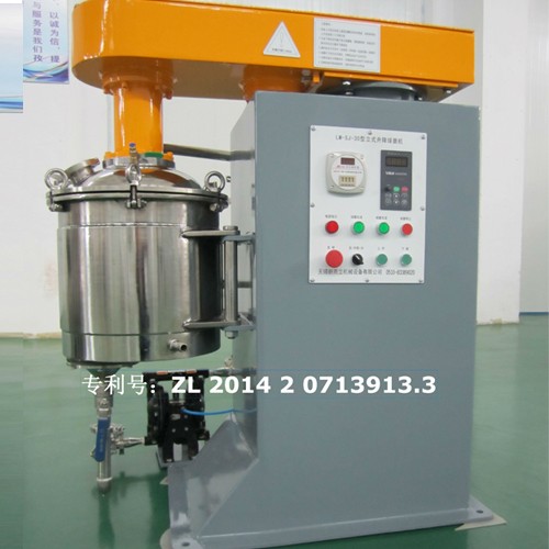 新而立供应XLM-100立式球磨机、立式搅拌磨