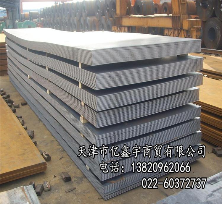 现货销售高强度耐磨钢板 nm360 耐磨400 nm500 规格齐全 零售 桥梁板