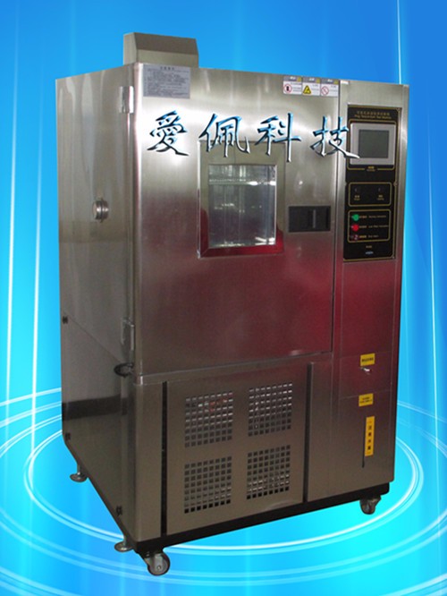 爱佩科技AP-GD 通信设备高低温环境测试箱/耐高温试验仪器