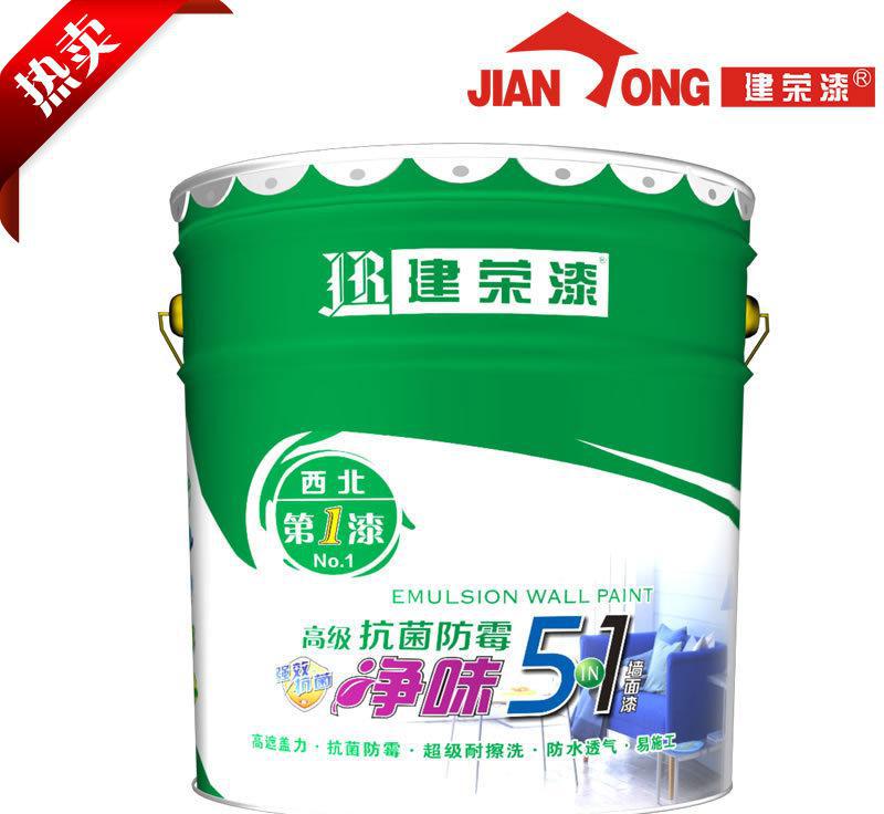 加工定制 内墙乳胶漆 颜色可调制 高效抗菌防霉 乳胶漆