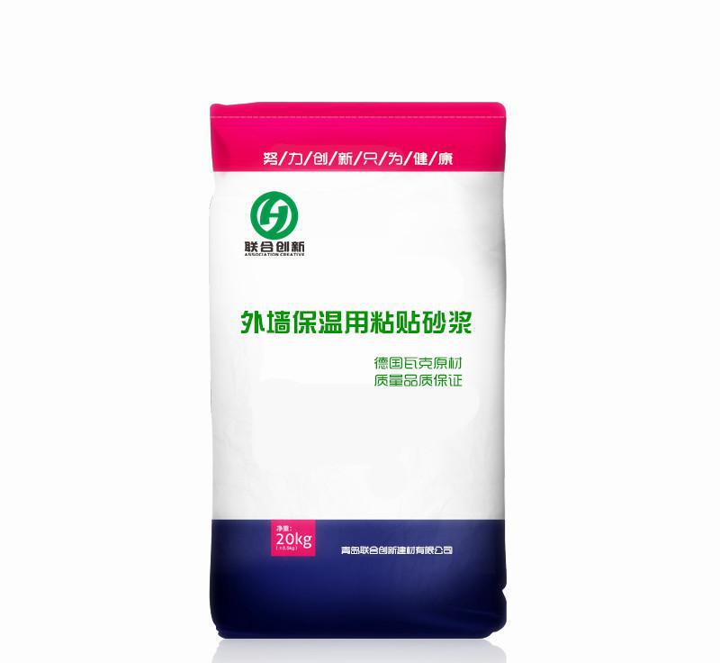 开发区黄岛保温砂浆，粘贴砂浆抹面砂浆，特种砂浆