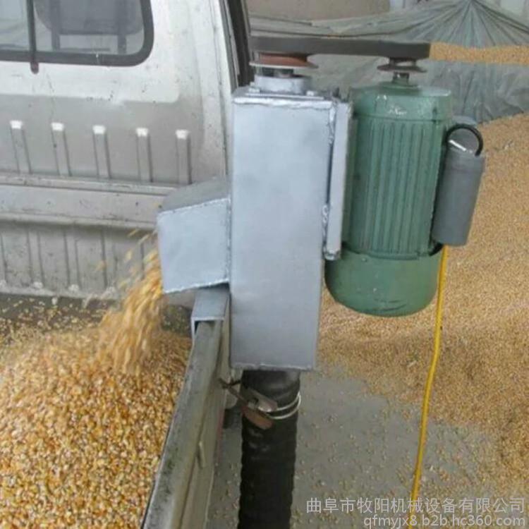 车挂式玉米装车抽粮机 家用型塑胶软管吸粮机 软管抽沙机