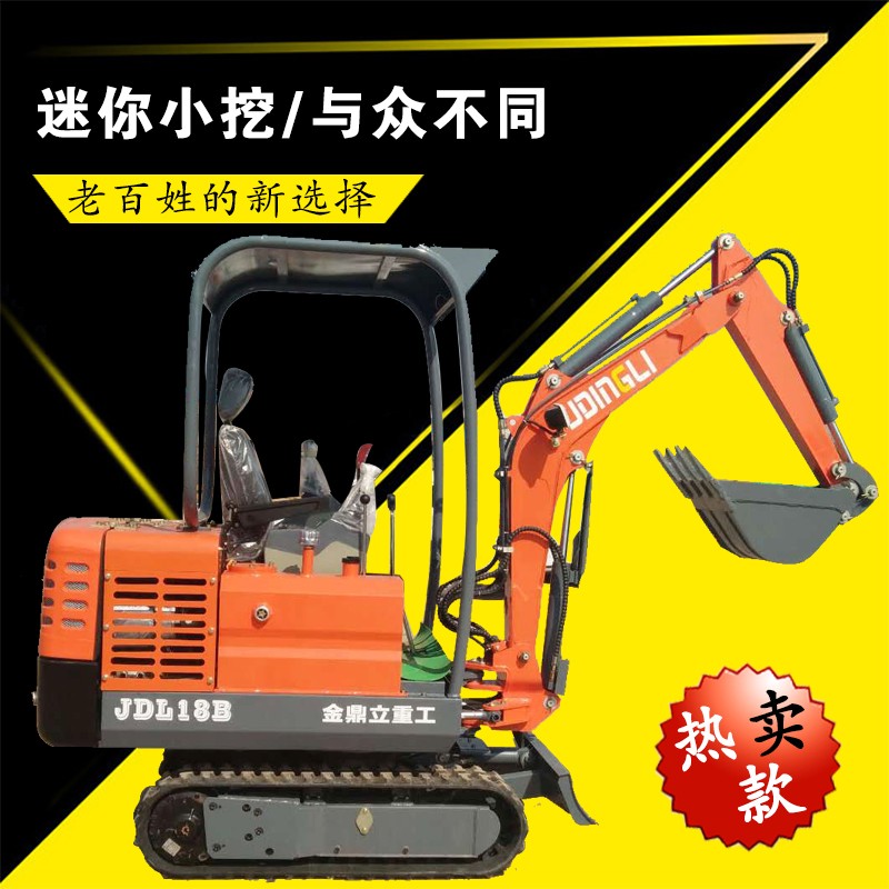 绿化用微型挖掘机 小钩机三万元一台