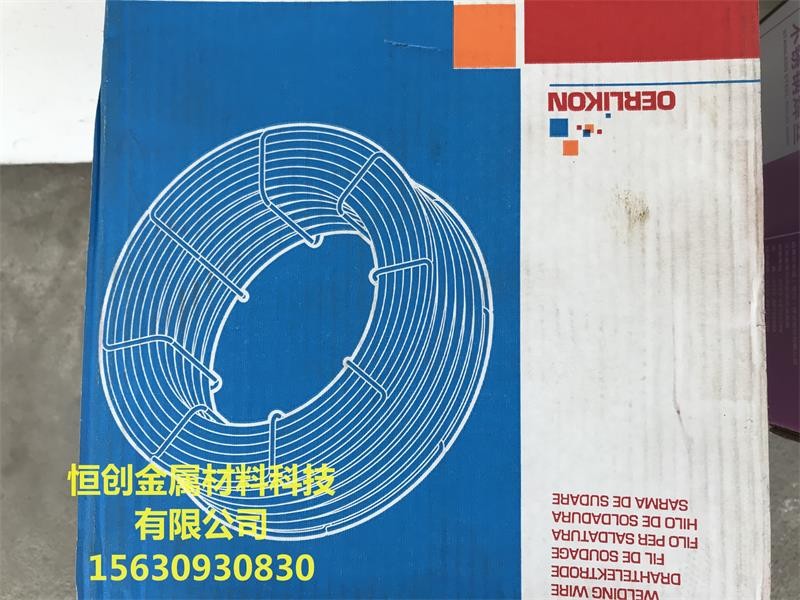 瑞士奥林康INERTFIL308LSi不锈钢焊丝 ER308L实心不锈钢焊丝 焊条代理经销商电话 报价