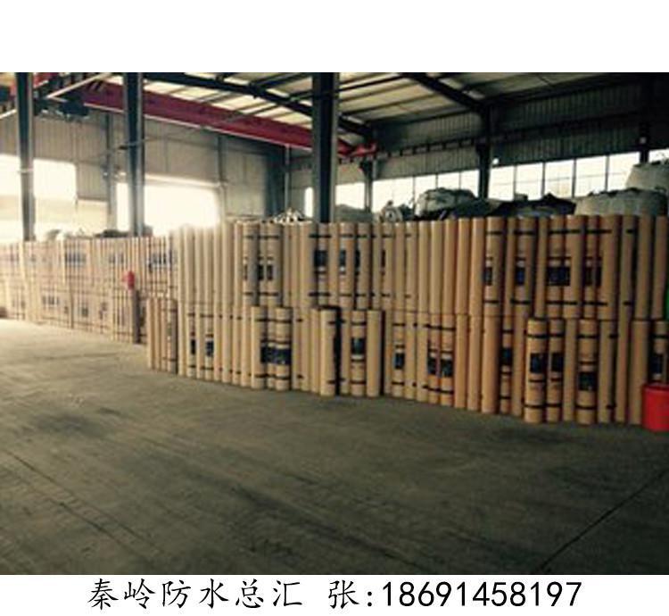 纸胎油毡批发优质油毛毡防水防潮，厂家直销