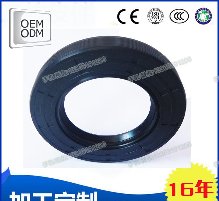 厂家直销高质正鑫NAK TC骨架油封 氟胶丁腈胶橡胶密封件汽