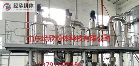 球磨机分级机\\分级机\\德国技术\\潍坊分级机