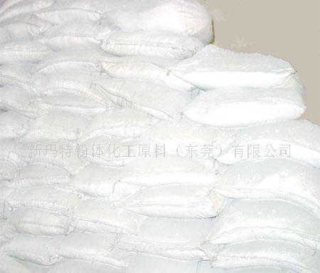 东莞市轻质（重质）超细碳酸钙质质石粉CACO3厂价批发商