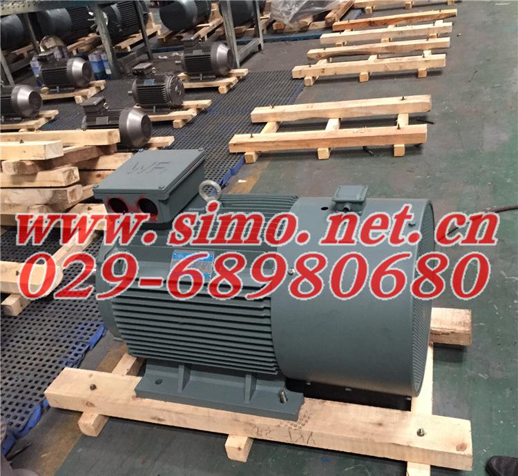 西玛牌YGM-225S-8/18.5KW B3卧式暗装三相异