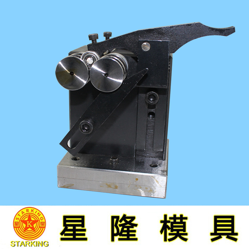 台湾鹰牌 迷你型冲子研磨机 高精密磨针机0.5-10 冲针冲子机