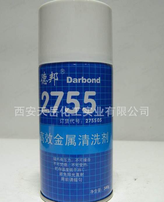 德邦 低气味 环保型 无色 透明 高效 金属清洗剂 2755