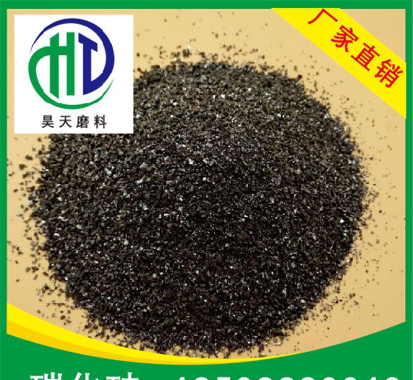 碳化硅微粉 高纯度黑碳化硅 磨料级碳化硅生产厂家