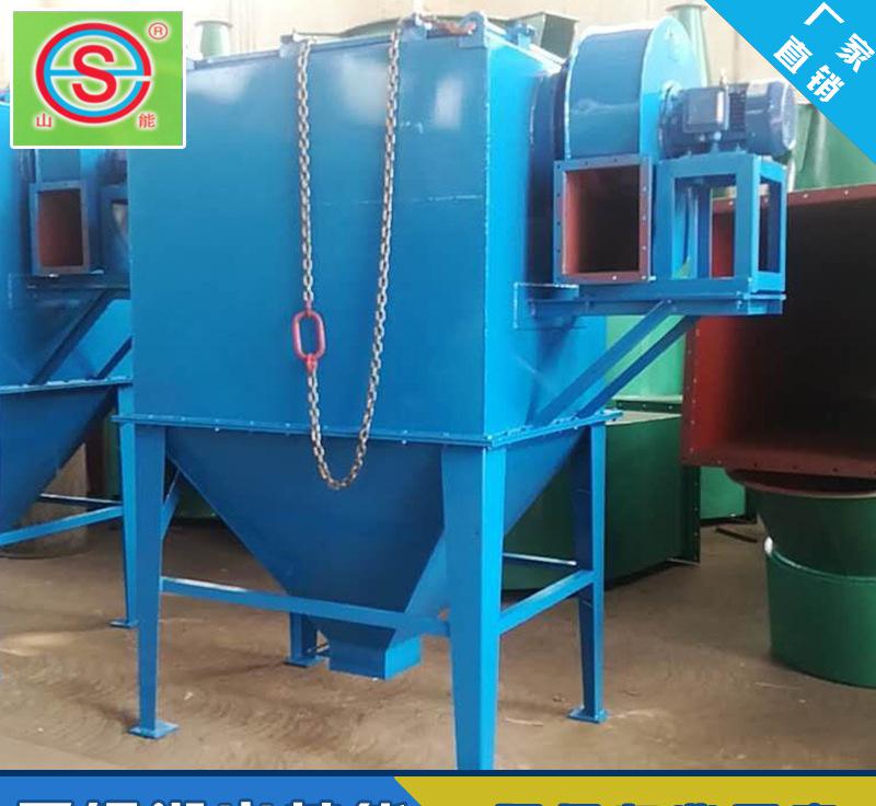 厂家直供脉冲除尘器