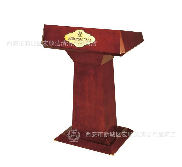 广州南方T-32 演讲台    厂家直供