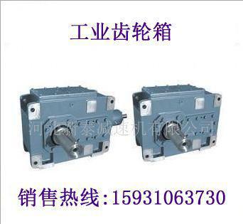 济南B4HV15-100减速机皮带输送机械厂家价格