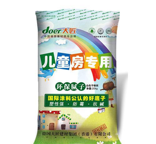 大匠环保腻子儿童房腻子粉 耐水抗碱防霉 源自德国
