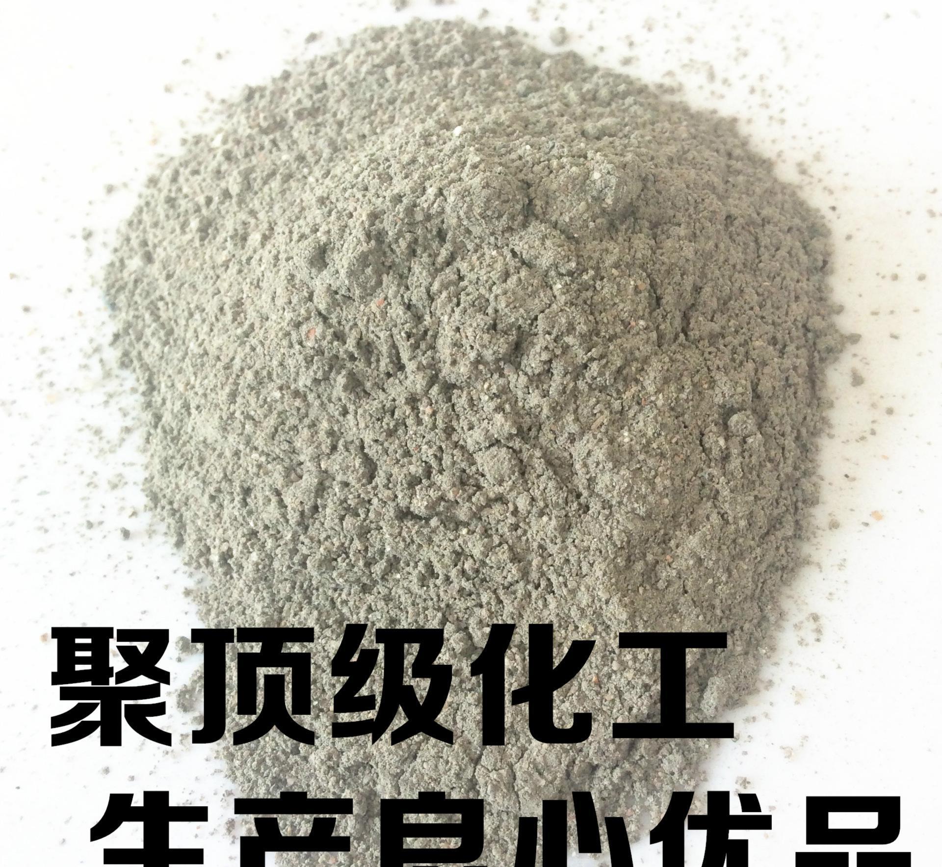 聚合物粘结砂浆，保温粘结砂浆，保温砂浆  25kg/袋