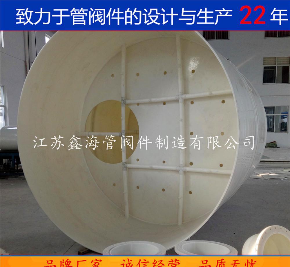 江苏厂家专业生产加工PP填料塔 净化塔，尾气吸收塔