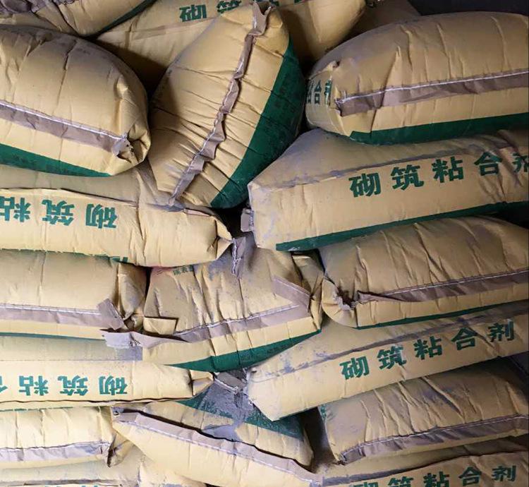 厂家加气块砌筑粘合剂 张家港加气块砌筑粘合剂