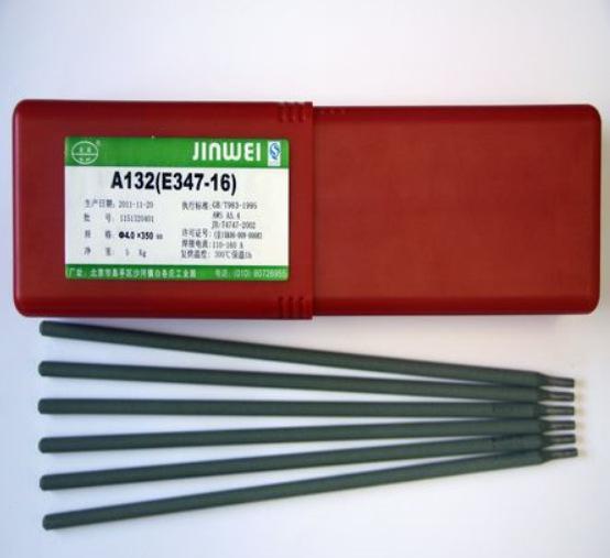 北京金威A132不锈钢焊条