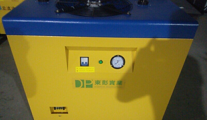 冷冻式干燥机NE-20 南京赛格 厂家销售