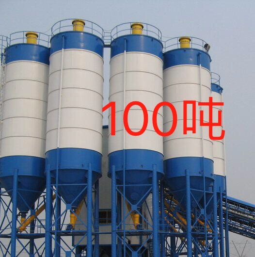骜鑫公司100吨 水泥罐 水泥仓 专业生产 长期优惠 100吨水泥罐