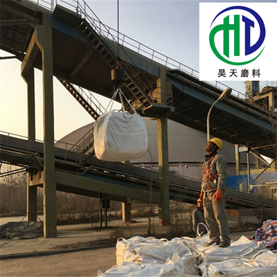 厂家生产的耐磨陶瓷涂料设备效率高性能好