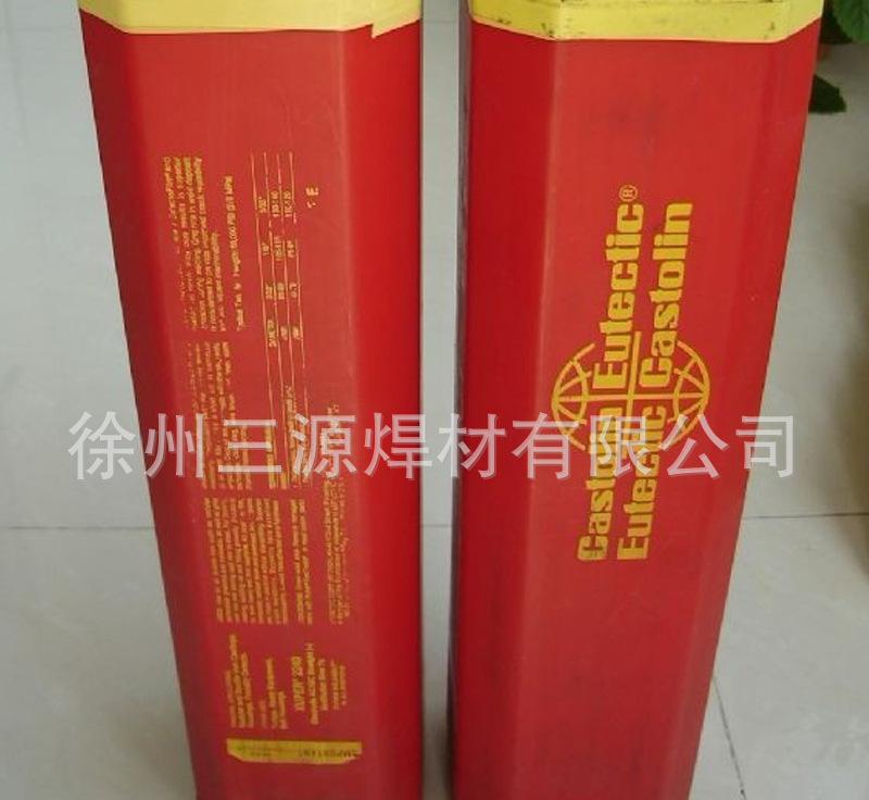 德国卡斯特林焊丝EnDOtecDO*23进口焊丝224GTA