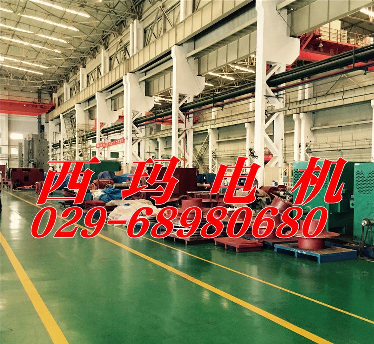 西玛牌YGM2-80M1-4/0.55KW 通风机用小型电动