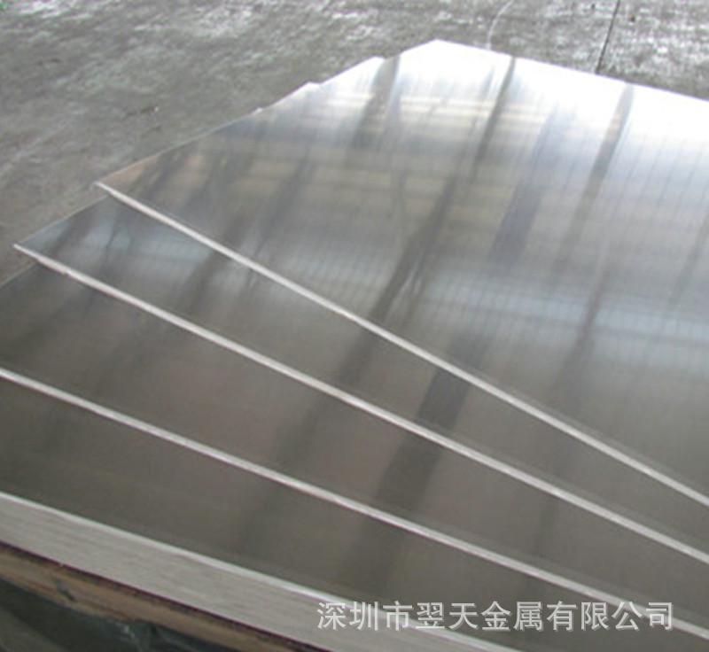 厂价正品SUS304不锈钢板可加工 裁剪 折弯 焊接