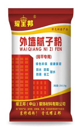 中山外墙腻子生产厂家 薄抹砂浆生产厂家 中山薄抹砂浆价格  耀王邦抹灰砂浆供货商 厂家直销找平腻子粉