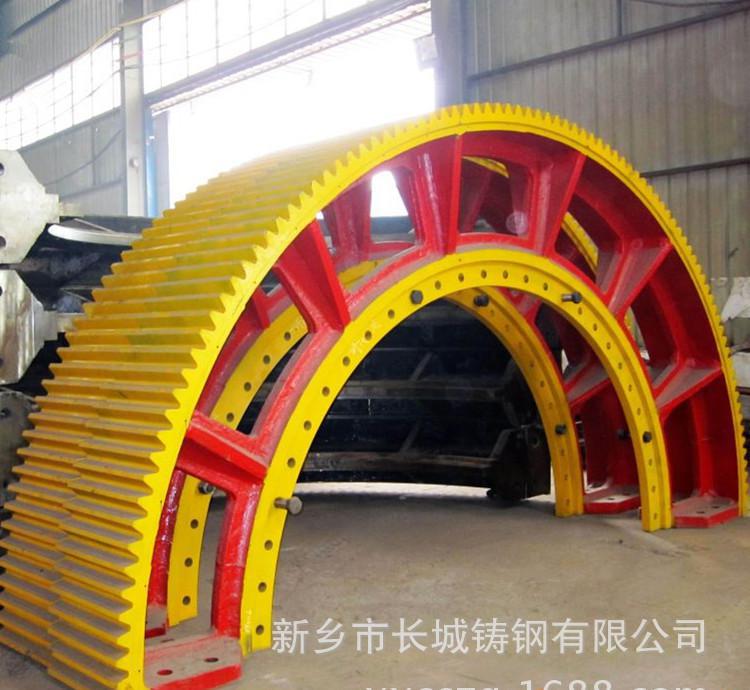 佛山大齿轮加工厂家 外径2米的齿轮生产企业 烘干机大齿轮价格