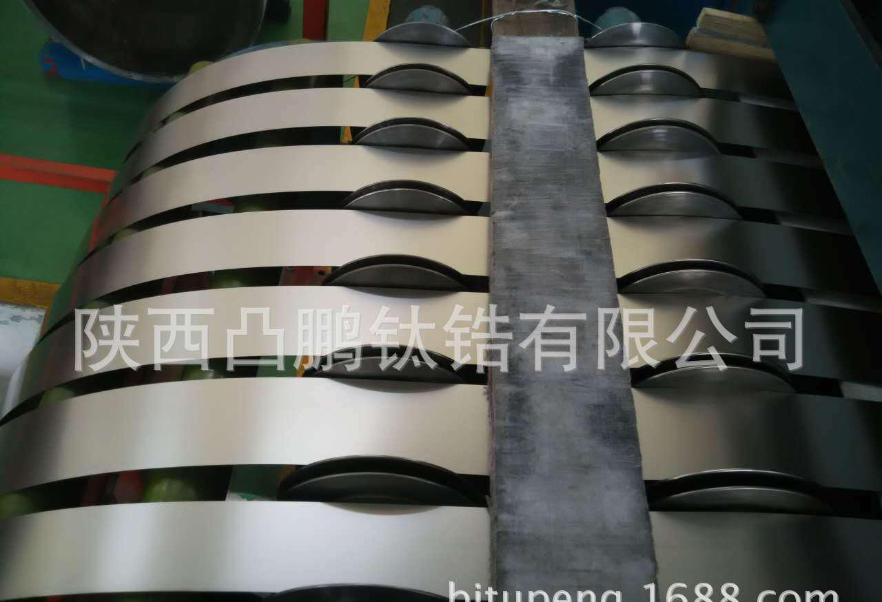 优惠精密钛带宝鸡钛带箔材生产 直供国标美标规格齐全