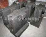 4000型沥青搅拌楼叶片，衬板、拌臂 搅拌站搅拌楼配件 搅拌臂