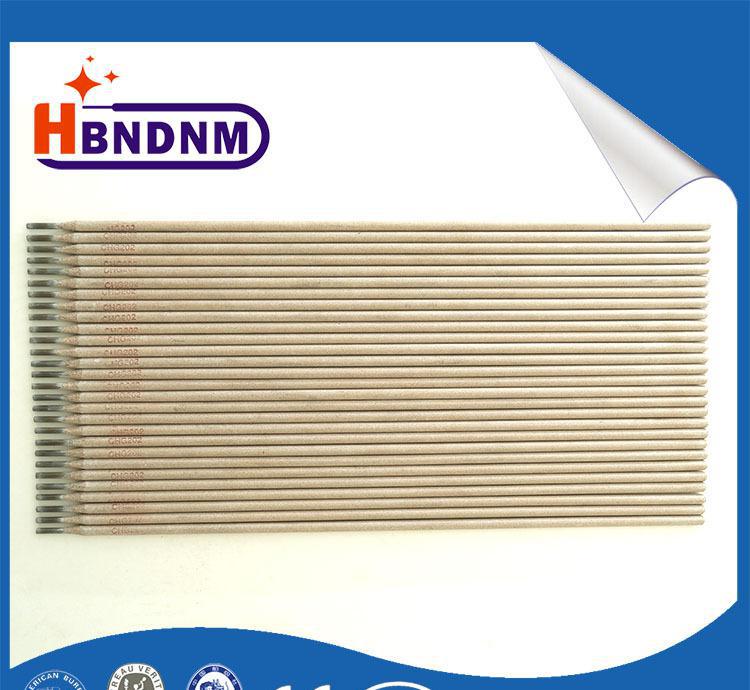 河北耐迪G202焊条  E410-16不锈钢焊条 批发焊条价