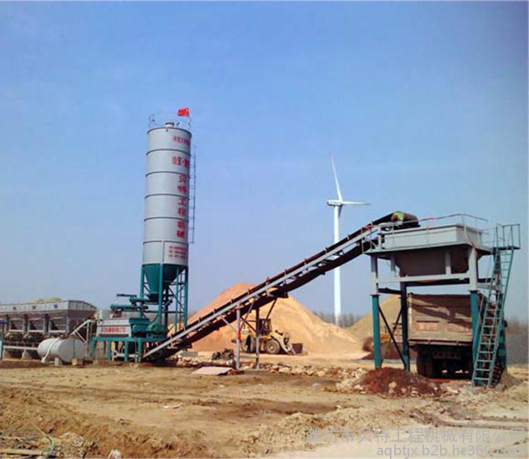 贝特机械 供应 WCZ700稳定土拌和站筑养路设备 大型工程机械