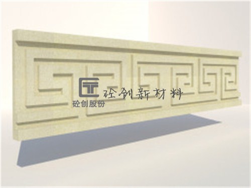 设计制作混凝土GRC构件线条浮雕 制作安装混凝土GRC构件线条浮雕 砼创品牌保障！