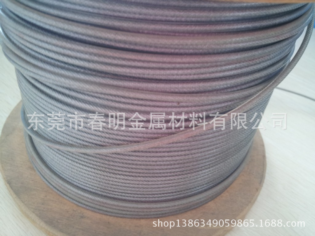 不锈钢钢丝绳价格，优质304包胶不锈钢钢丝绳 金属丝绳、不锈钢钢丝绳加工