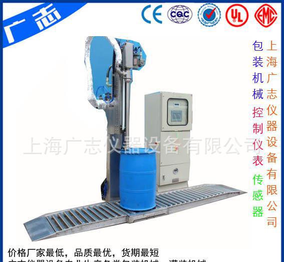 水合肼化工物料防爆型200L灌装机 200升防爆50加仑灌装
