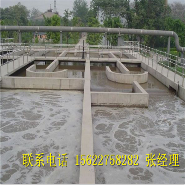 污水水设备71005 临泽县水泥厂洗煤厂环保设备