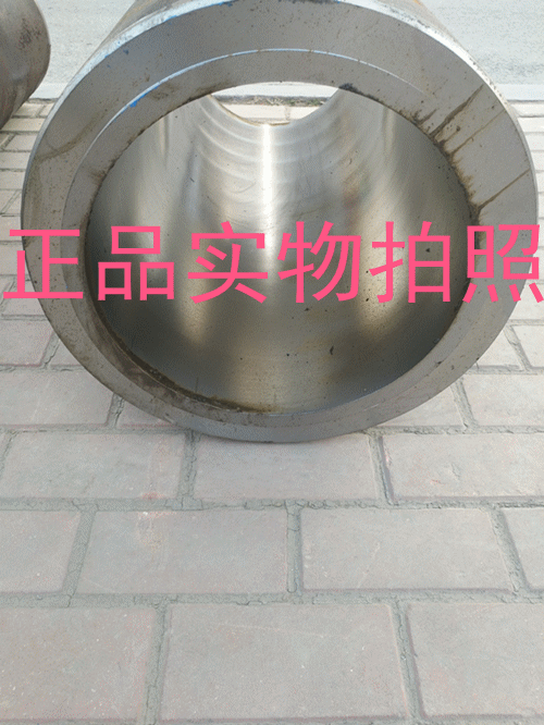 液压 油缸管生产-潍坊20号45号厚壁油缸管大口径绗磨管