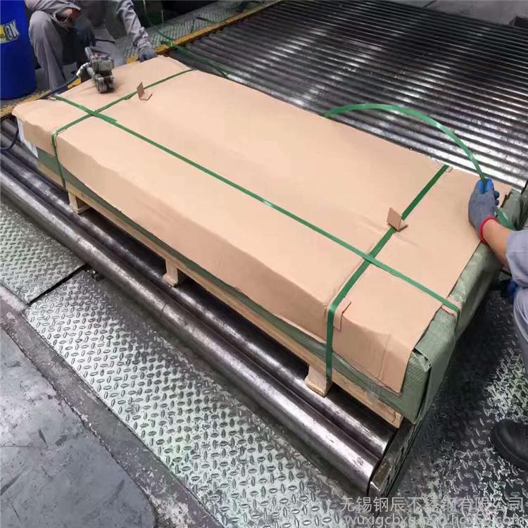 厂家供应0Cr18Ni9不锈钢板材 SUS304不锈钢板、304冲压拉伸钢板