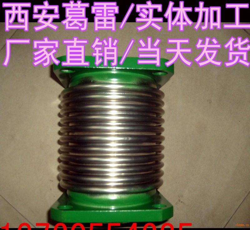 厂家直销不锈钢金属软管不锈钢波纹管1寸高温高压管无网套编织