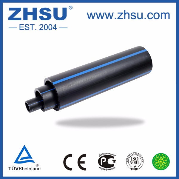 ZHSU/中塑110PE给水管 聚乙烯（PE）给水管  PE水管材  PE100级给水管 聚乙烯pe给水管
