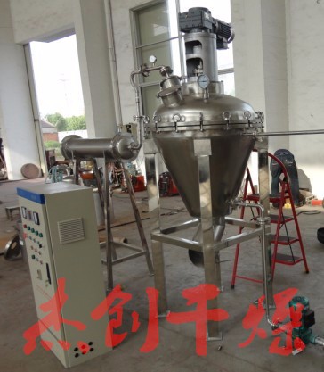 锰酸锂干燥机 锰酸锂专用锥形螺带真空干燥机
