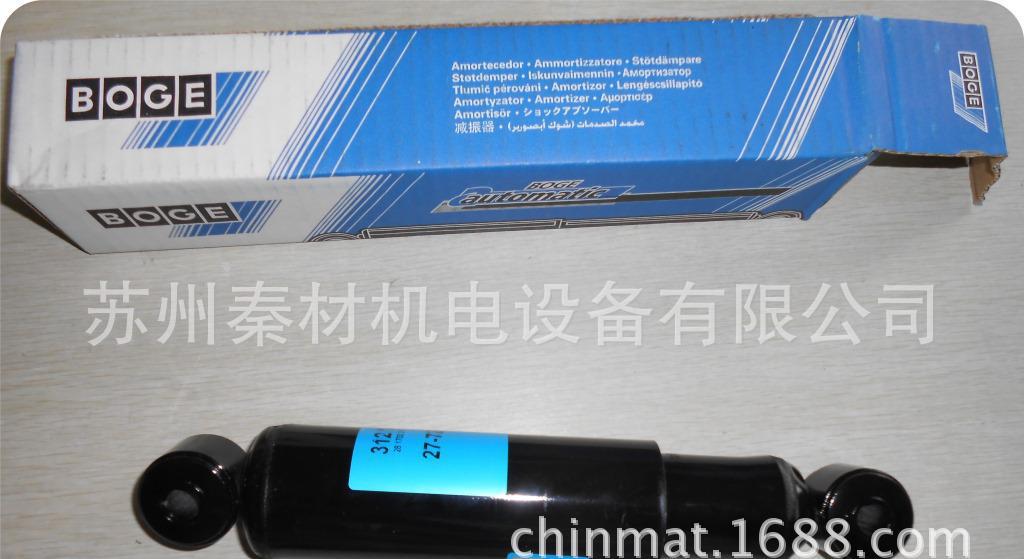 SKAKO油压 缓冲器254/389mm  No. 6600