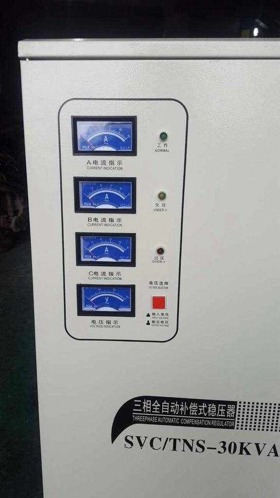 陕西国隆TND-30kva单相稳压器  稳压器智能型 稳压器的作用  稳压器厂家直销  稳压器公司  工业稳压器