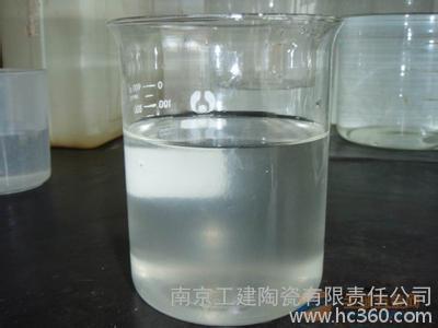 厂家直供水玻璃工业硅酸钠泡花碱南京水玻璃