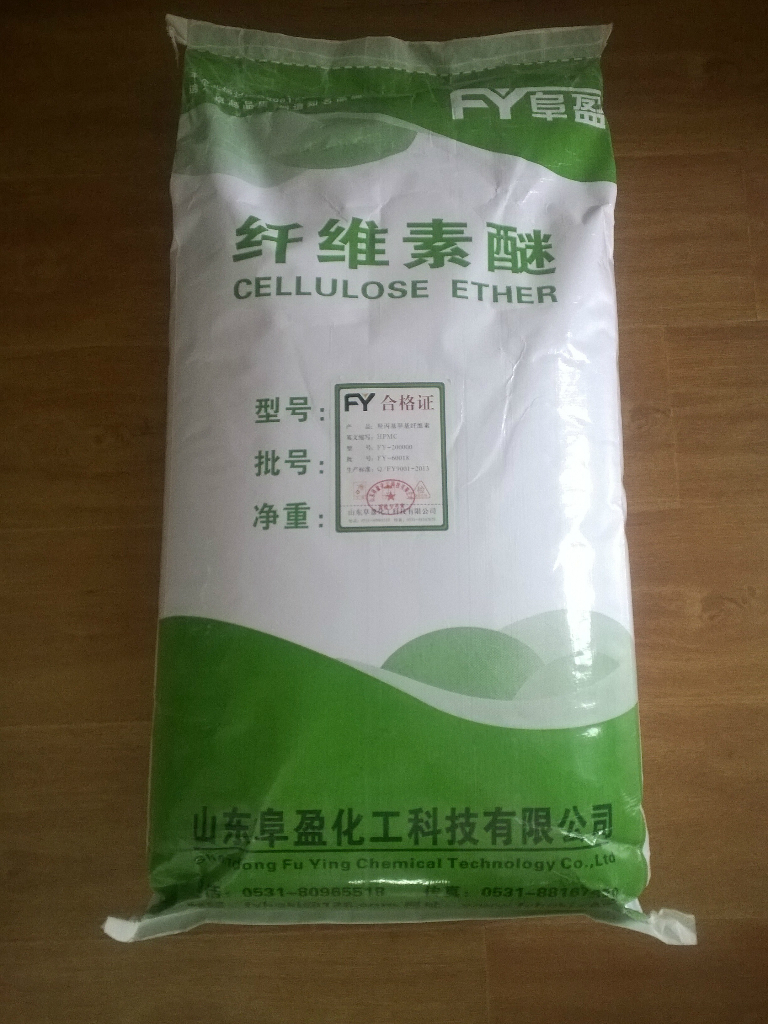 内墙腻子粉用羟丙基甲基纤维素