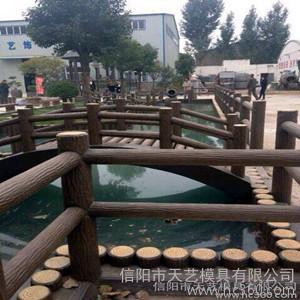 仿树皮护栏 混凝土制品